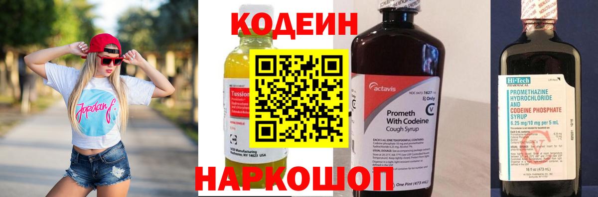 Гашиш  Метадон  Конопля  Меф МЯУ МЯУ кристаллы  Тула  Вход с VPN 