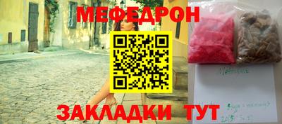 герыч Обь