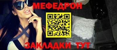 jwh Партизанск