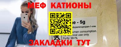 герыч Обь