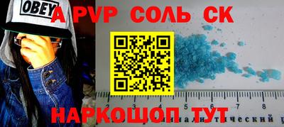 mdpv Первоуральск