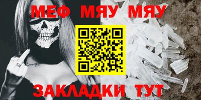 марки lsd Пенза