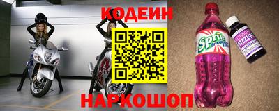 mdpv Первоуральск