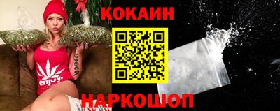 герыч Обь