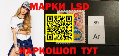 jwh Партизанск