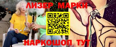 герыч Обь