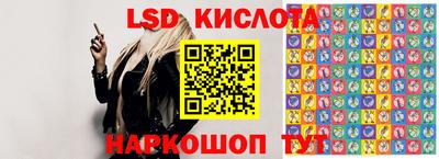 марки nbome Нягань