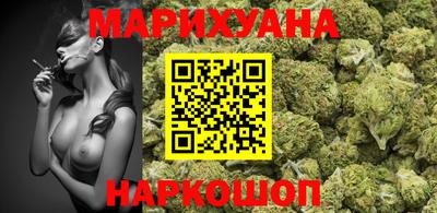 марки nbome Нягань