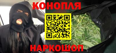 марки nbome Нягань