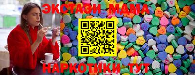 mdpv Первоуральск