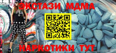 jwh Партизанск
