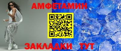 герыч Обь