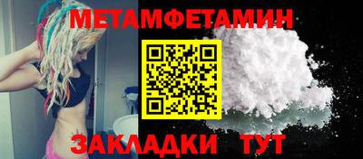 герыч Обь