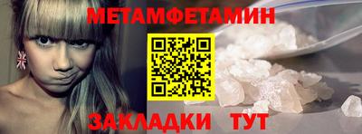 mdpv Первоуральск