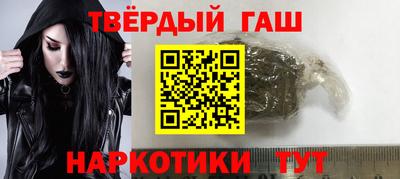 герыч Обь