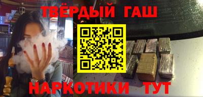 герыч Обь