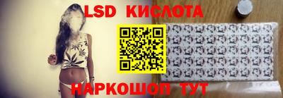 герыч Обь