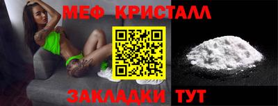 герыч Обь