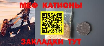 марки lsd Пенза