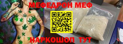 герыч Обь