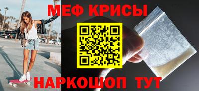 герыч Обь
